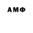 MDMA crystal Islam Faiskhanov