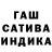 A-PVP кристаллы Lul Tejeda