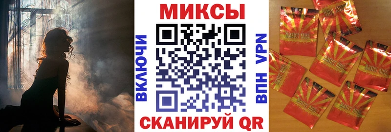 Бутират бутик  omg маркетплейс  Назрань 