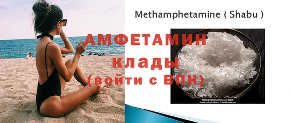 гидропоника Абдулино