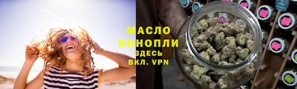 a pvp Абинск