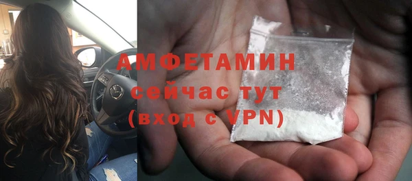 a pvp Абинск
