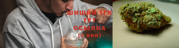 гидропоника Абдулино