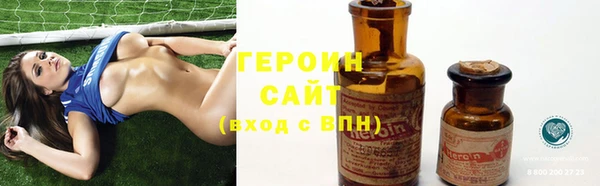 a pvp Абинск