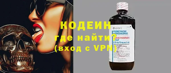 a pvp Абинск
