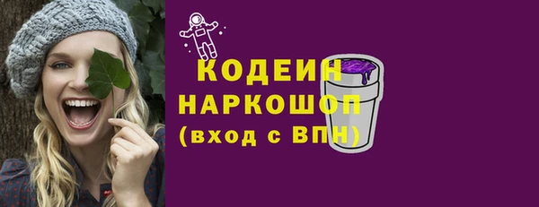 a pvp Абинск