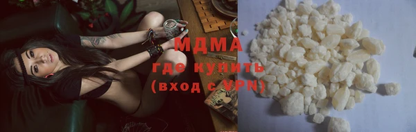 a pvp Абинск