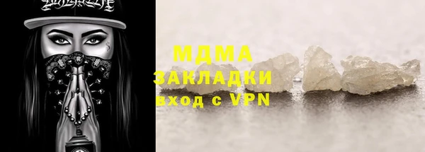 гидропоника Абдулино