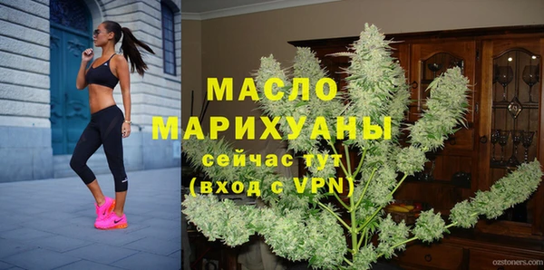эйфоретик Абаза