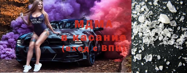 a pvp Абинск