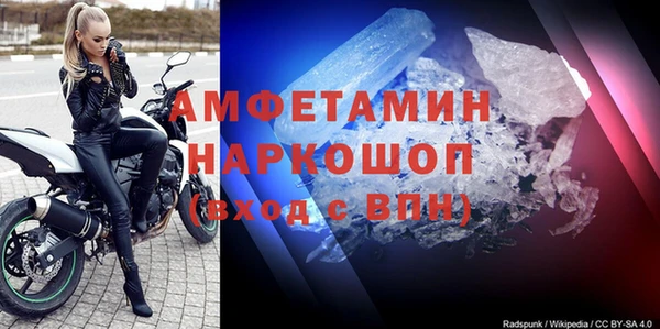 винт Горняк