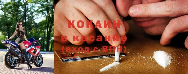 a pvp Абинск