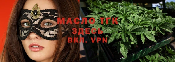 эйфоретик Абаза