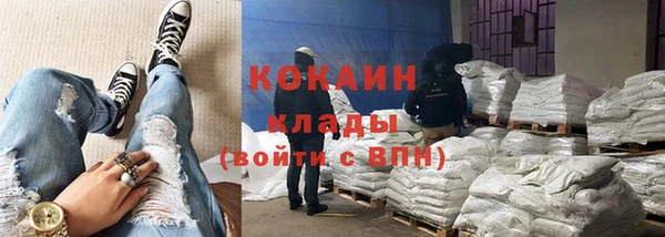 гидропоника Абдулино