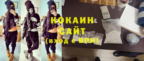 гидропоника Абдулино