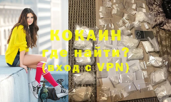 a pvp Абинск