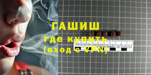 гидропоника Абдулино