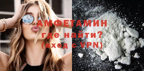 гидропоника Абдулино