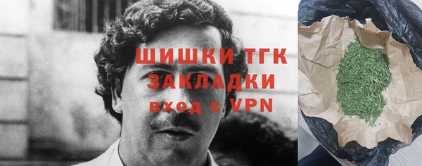 гидропоника Абдулино