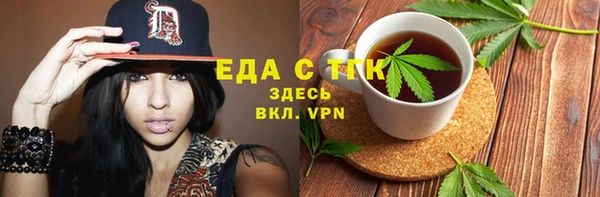 гидропоника Абдулино