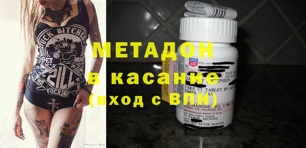 эйфоретик Абаза