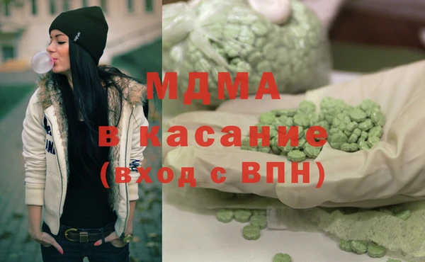 a pvp Абинск