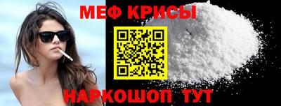 альфа пвп Донецк