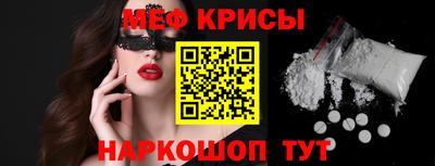 эйфоретик Донской