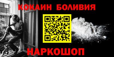 мефедрон мука Дубна