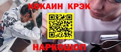 мефедрон мука Дубна