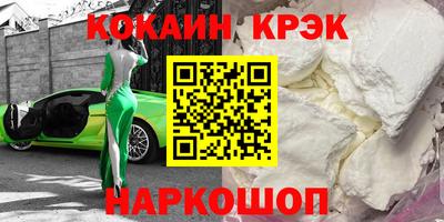 эйфоретик Донской