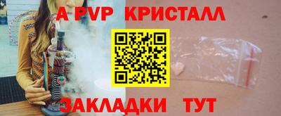 мефедрон мука Дубна