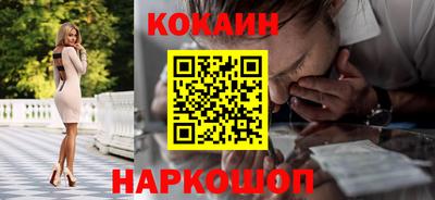 мефедрон мука Дубна