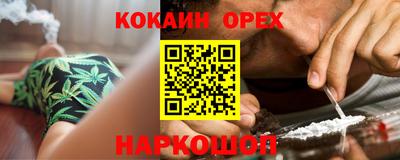 мефедрон мука Дубна