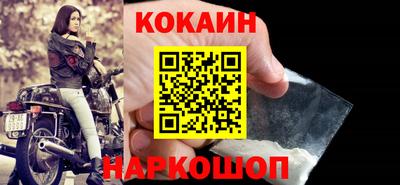 альфа пвп Донецк