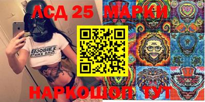 мефедрон мука Дубна