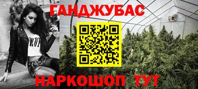 эйфоретик Донской