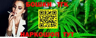 мефедрон мука Дубна