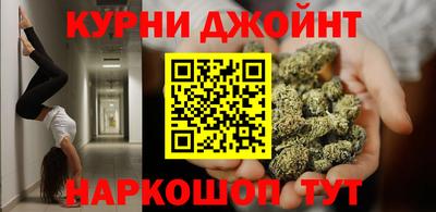 альфа пвп Донецк