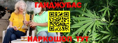 мефедрон мука Дубна