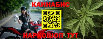 альфа пвп Донецк