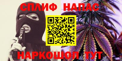 эйфоретик Донской