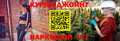 мефедрон мука Дубна