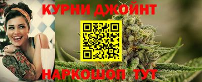 альфа пвп Донецк