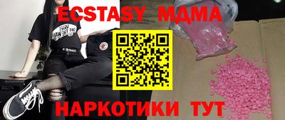 эйфоретик Донской