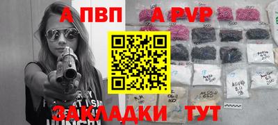 эйфоретик Донской
