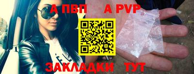эйфоретик Донской