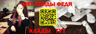 эйфоретик Донской
