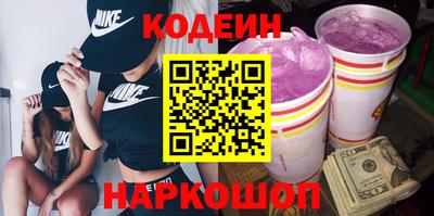 альфа пвп Донецк