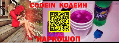 мефедрон мука Дубна